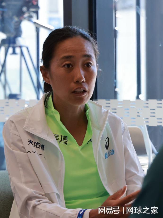 开年两冠！中国网球2026开门红